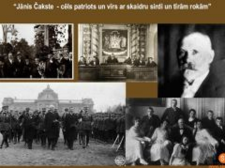 Aicina uz lektoriju "Kino Pauze" Siguldas Valsts ģimnāzijā