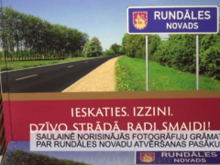 Latgales Reģionālā TV: Izdots Rundāles novada fotoalbums