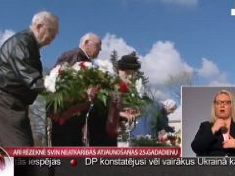 Arī Rēzeknē svin Neatkarības atjaunošanas 25.gadadienu