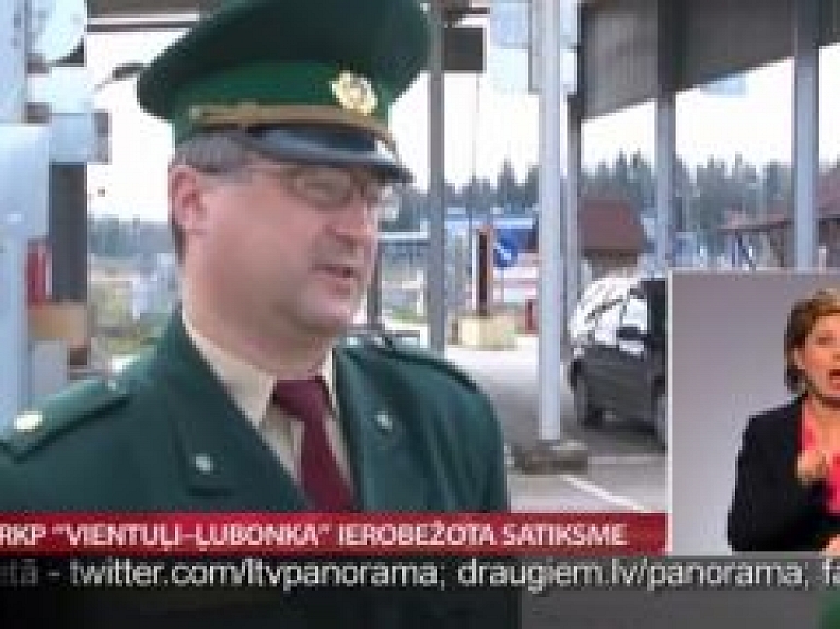 RKP "Vientuļi–Ļubonka" ierobežota satiksme