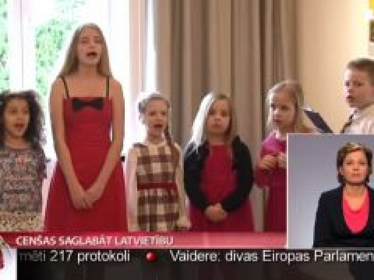 Ārzemē dzīvojošie latvieši cenšas saglabāt latvietību
