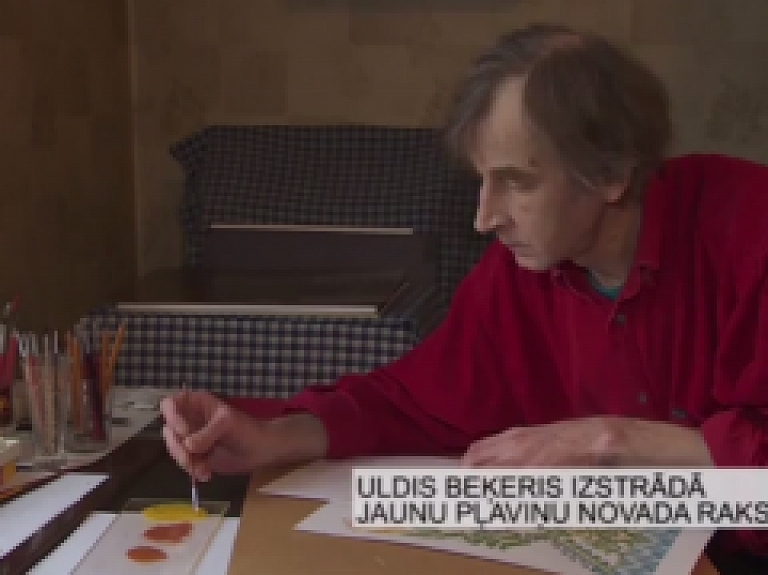 Latgales Reģionālā TV: Uldis Beķeris izstrādā jaunu Pļaviņu novada rakstu