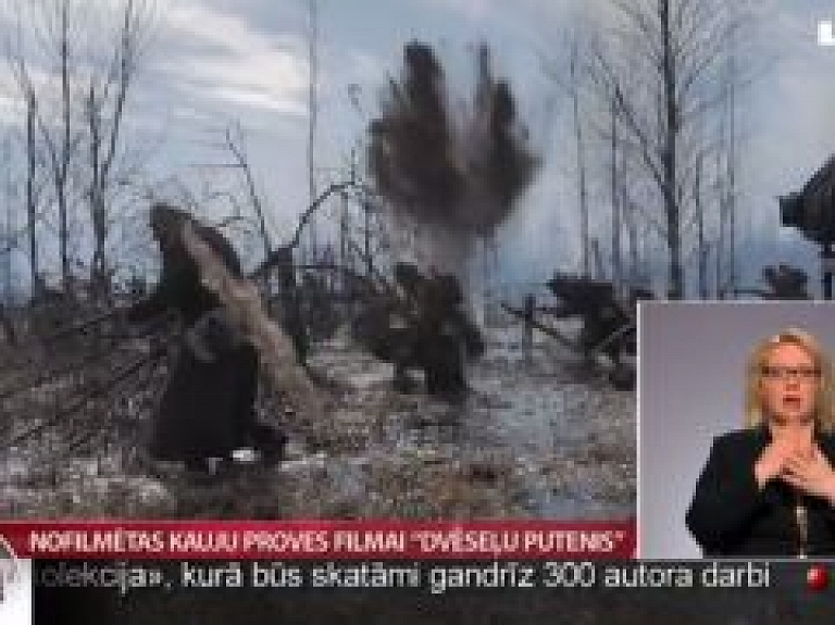 Ādažos nofilmētas kauju proves filmai "Dvēseļu putenis"