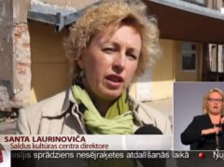 Likvidē Saldus kultūras centru