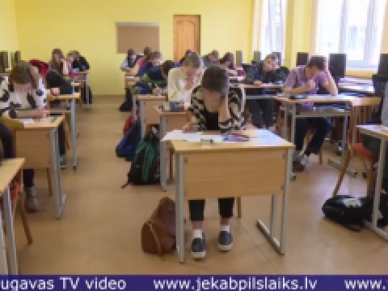 Vidusdaugavas TV: Rudzātu vidusskolā norisinās fizikas olimpiāde