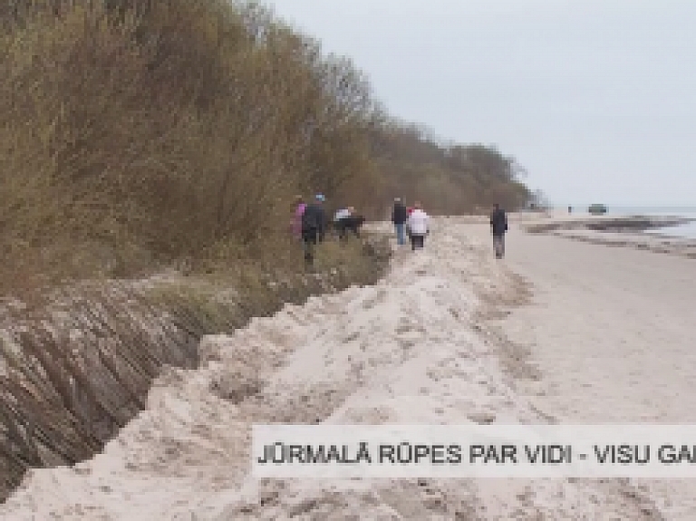 Latgales Reģionālā TV: Jūrmalā rūpes par vidi - visu gadu