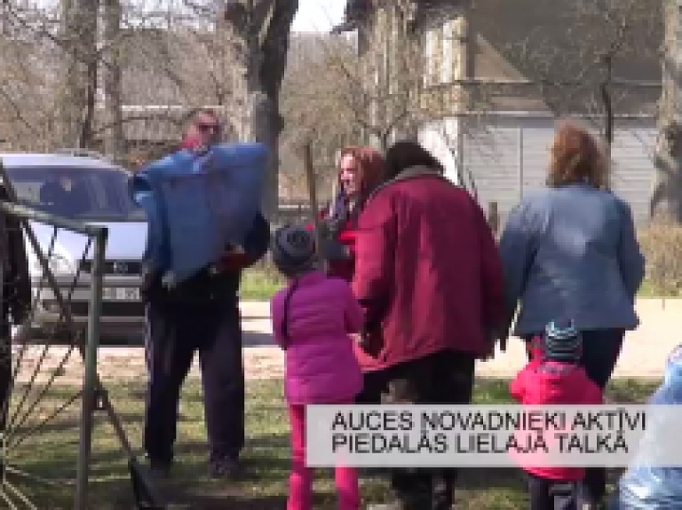 Latgales Reģionālā TV: Auces novadnieki piedalās Lielajā talkā