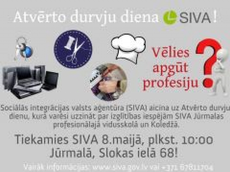 SIVA aicina uz Atvērto durvju dienu