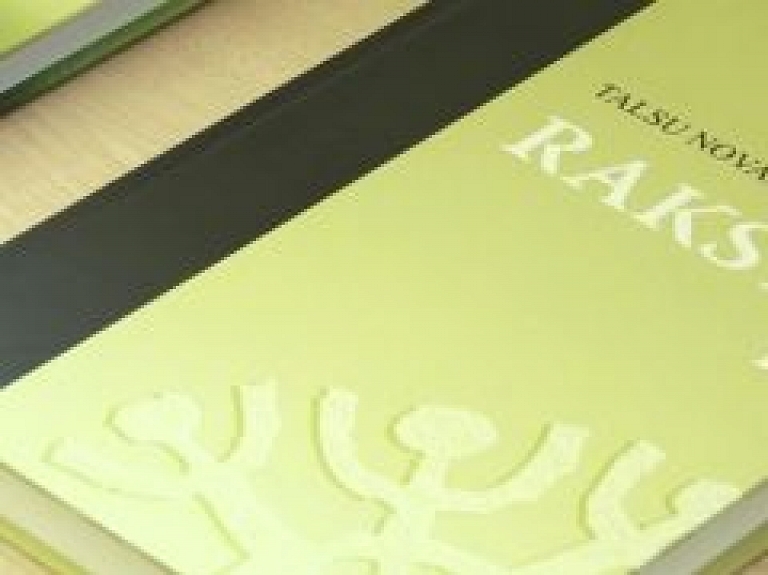 Pasniegta Aleksandra Pelēča literārā prēmija