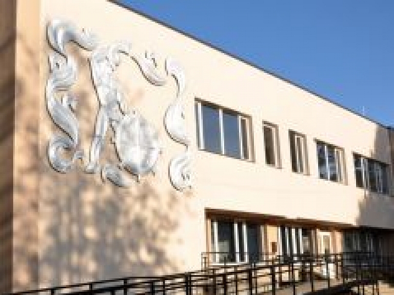 Carnikavas Komunālserviss aicina darbā galveno enerģētiķi