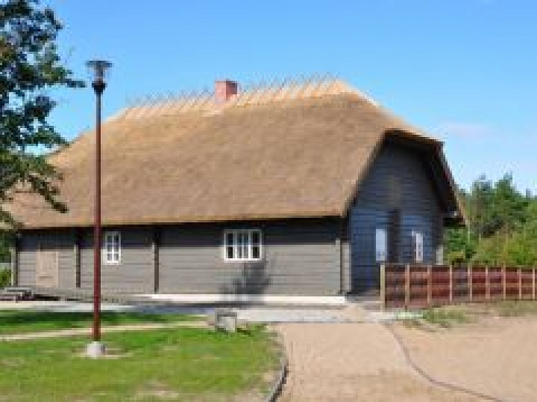 Aicina darbā Carnikavas Novadpētniecības centra vadītāju