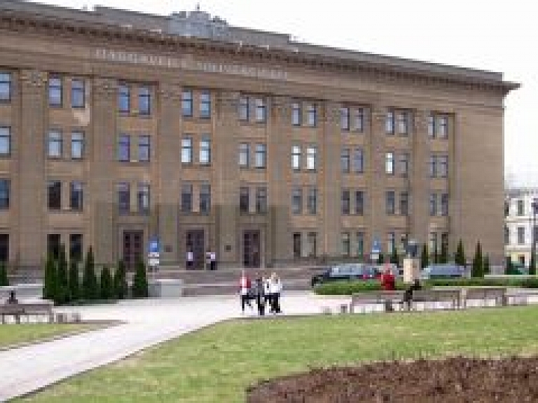 Daugavpils Universitātē notiks Atvērto durvju diena