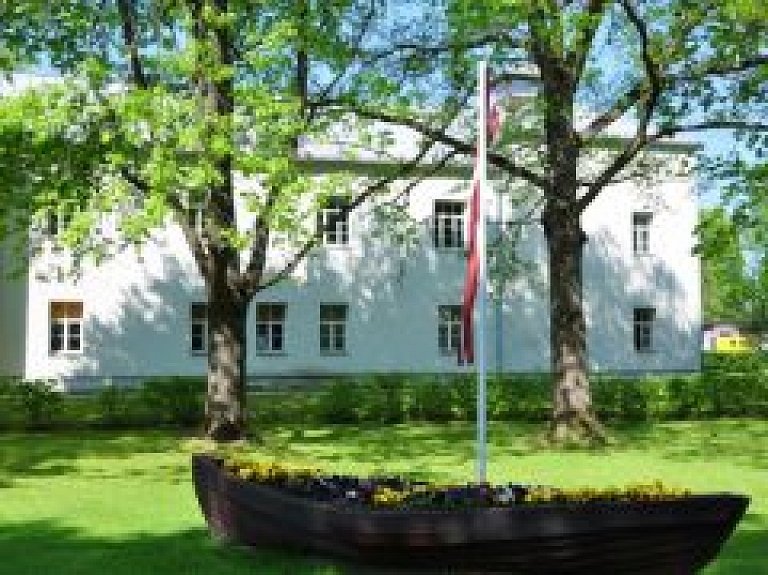 Carnikavā tautas nama vadītāja vietnieka vakance