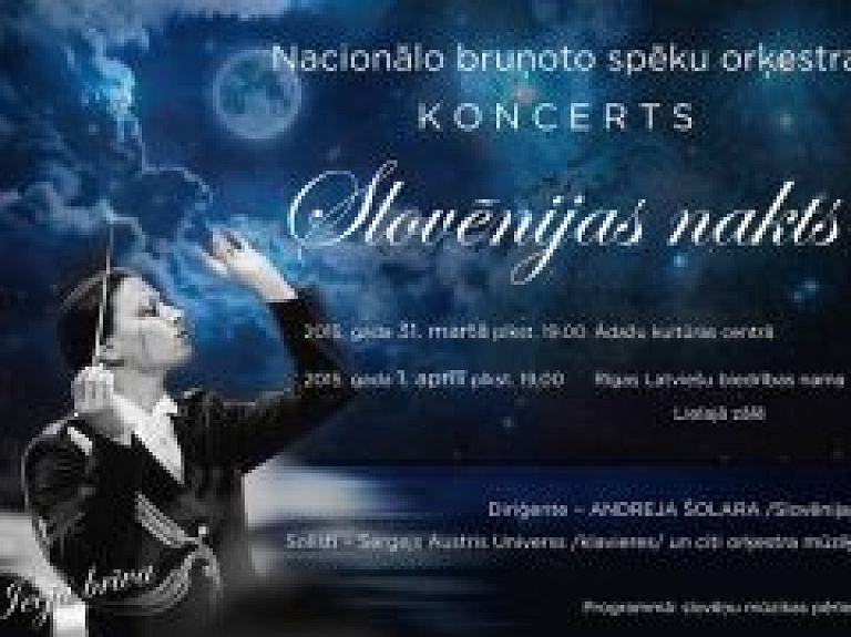 Bruņoto spēku orķestra Slovēnijas muzikālās pērles skanēs Ādažos