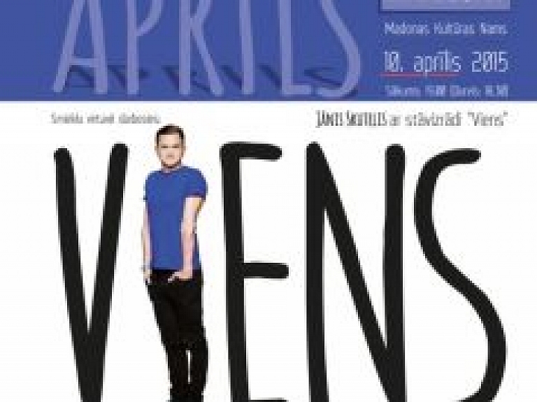 Madonā būs iespēja redzēt šovu "Aprils"