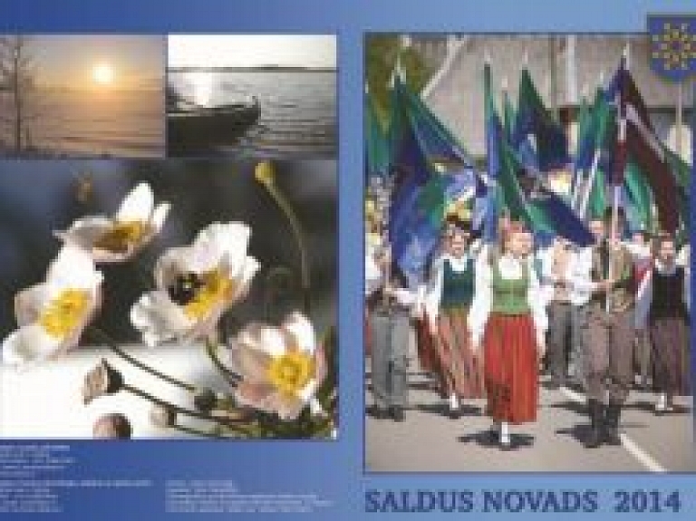 Iznākusi Saldus novada pašvaldības gadagrāmata