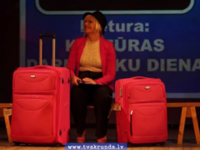Skrundas TV: Kultūras darbinieku diena Kuldīgā