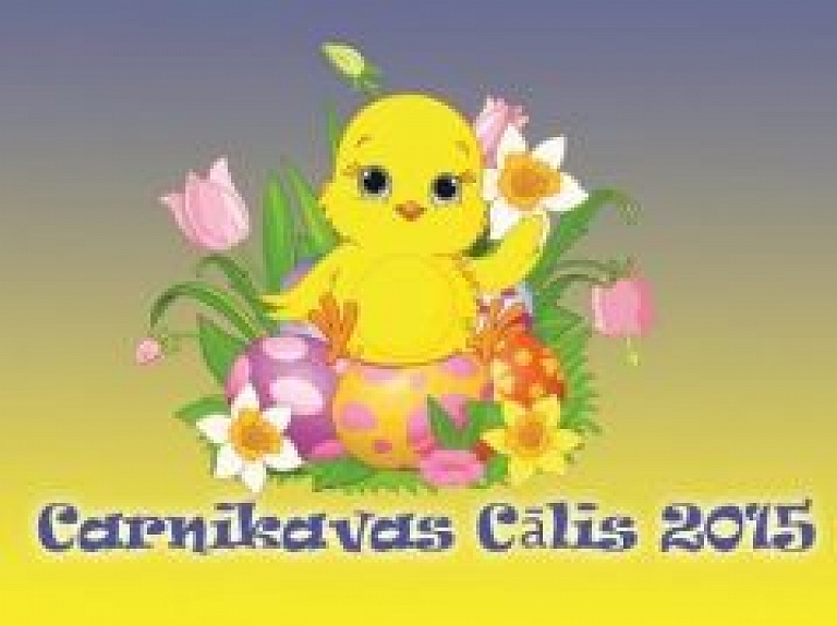 Mazie dziedātāji aicināti pieteikties "Carnikavas Cālim 2015"