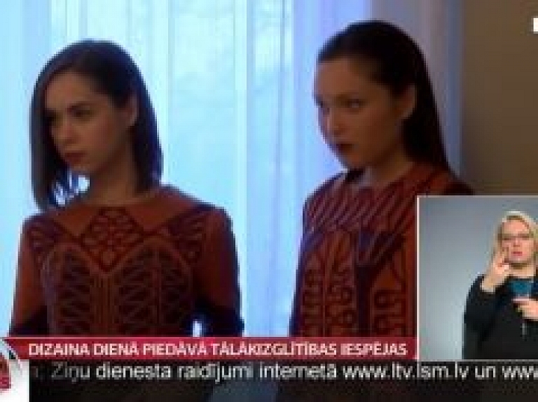 Dizaina dienā Madonā piedāvā tālākizglītības iespējas