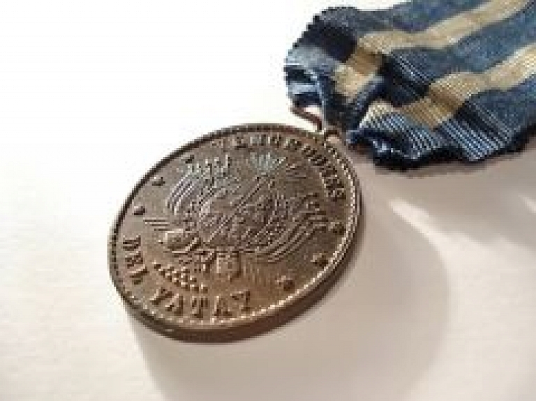 Rēzekniešiem sasniegumi sportā