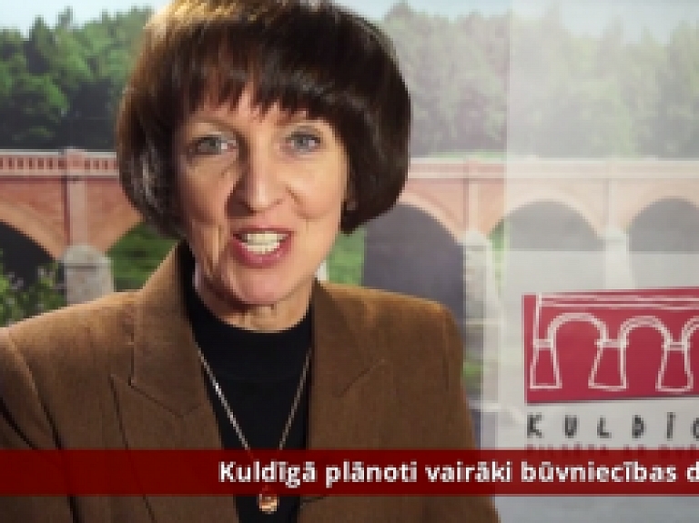 Skrundas TV: Kuldīgas novada vēstis