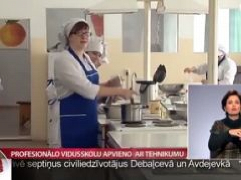 Profesionālo vidusskolu apvieno ar tehnikumu