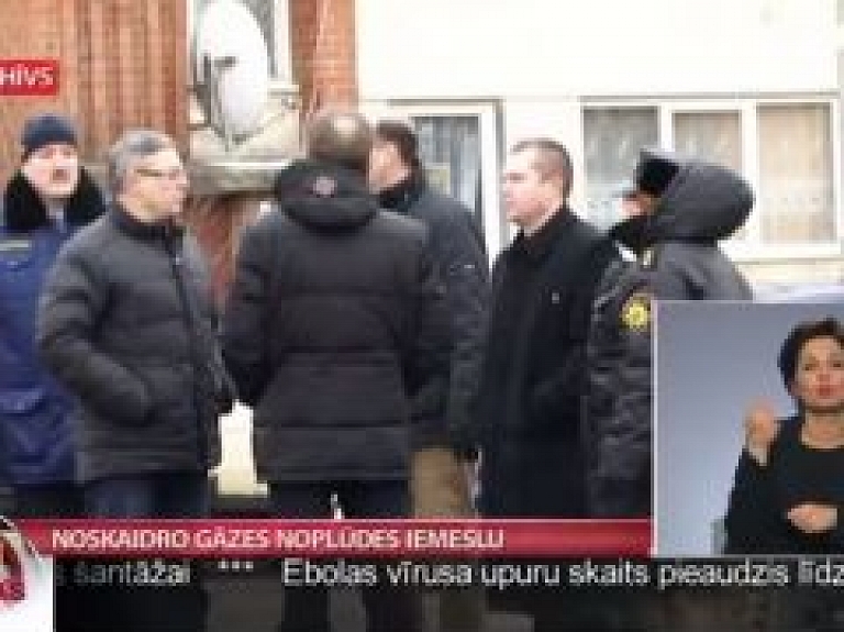 Noskaidro gāzes noplūdes iemeslu