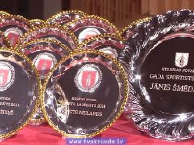 Skrundas TV: Kuldīgas novada "Sporta laureāts 2014"