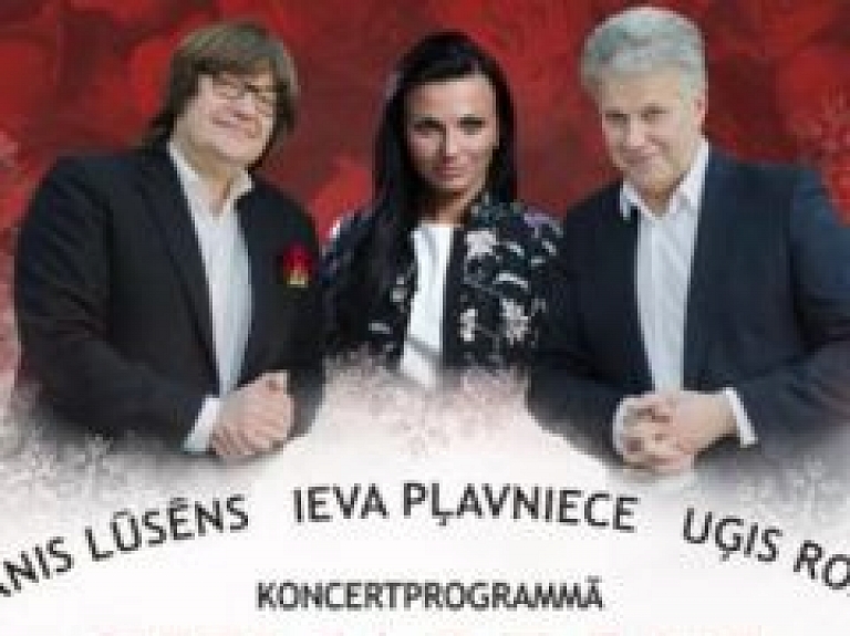 Ādažos izskanēs koncerts "Ziemas roze"