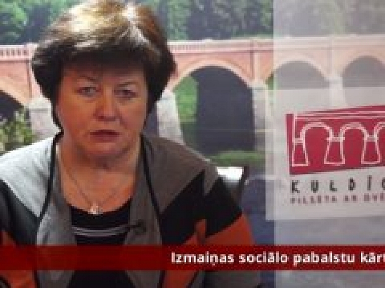 Skrundas TV: Kuldīgas novada vēstis