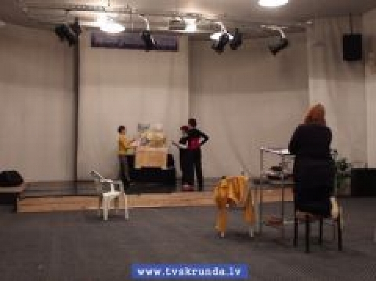 Skrundas TV: Kuldīgas teātris "Aka"
