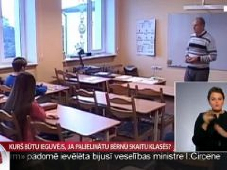 Kurš būtu ieguvējs, ja palielinātu bērnu skaitu klasēs?