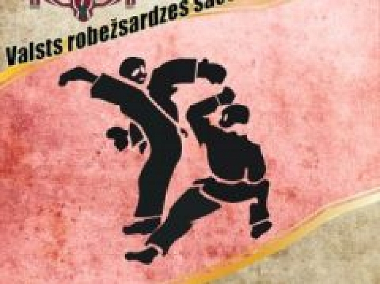 Rēzeknē notiks Valsts robežsardzes atklātā čempionāta sacensības tuvcīņā