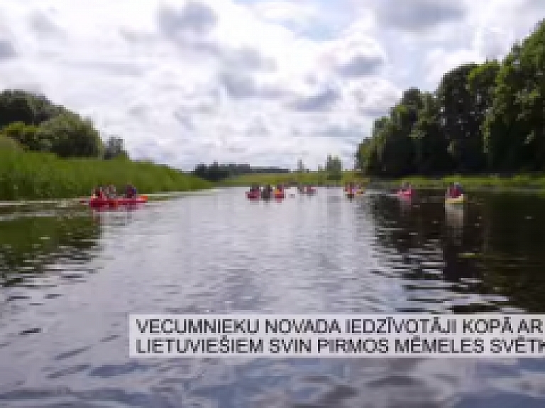 Latgales Reģionālā TV: Vecumnieku novada iedzīvotāji kopā ar lietuviešiem svin pirmos Mēmeles svētkus