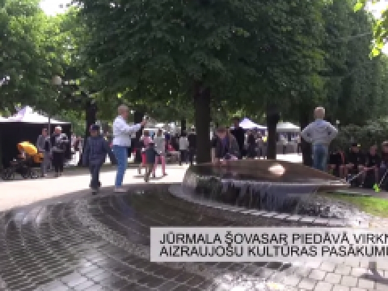 Latgales Reģionālā TV: Jūrmala šovasar iedzīvotājiem un pilsētas viesiem piedāvā virkni aizraujošu kultūras pasākumu