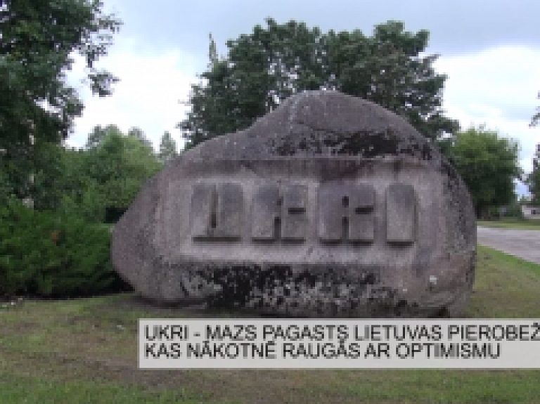 Latgales Reģionālā TV: Ukri - mazs pagasts Lietuvas pierobežā, kas nākotnē raugās ar optimismu
