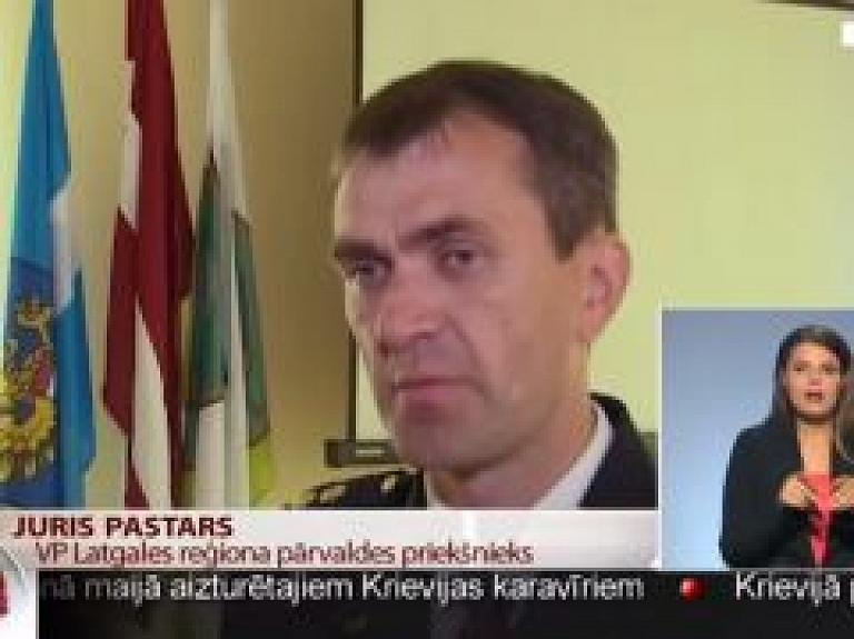 Latgales reģiona policija izvērtē darbu