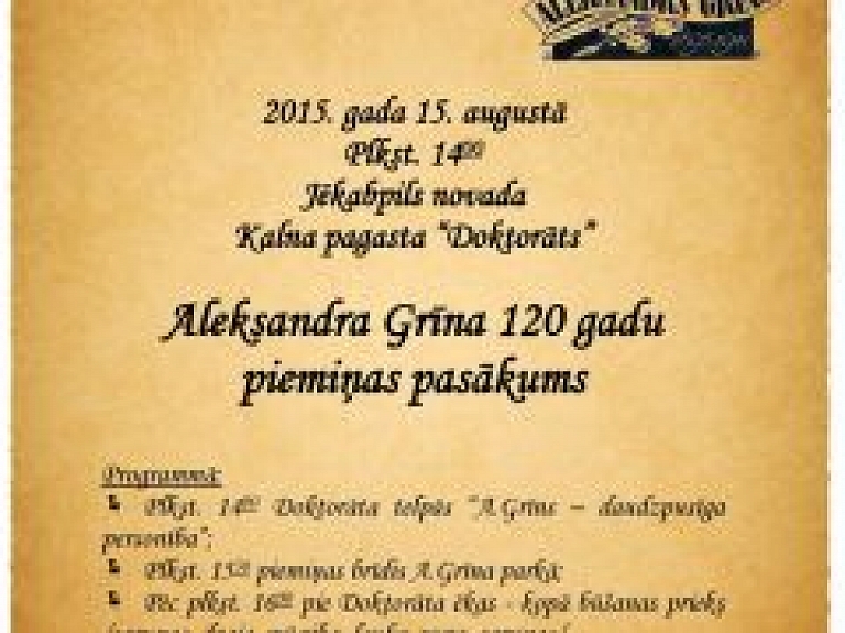 Jēkabpilī organizē piemiņas pasākumu rakstniekam Grīnam
