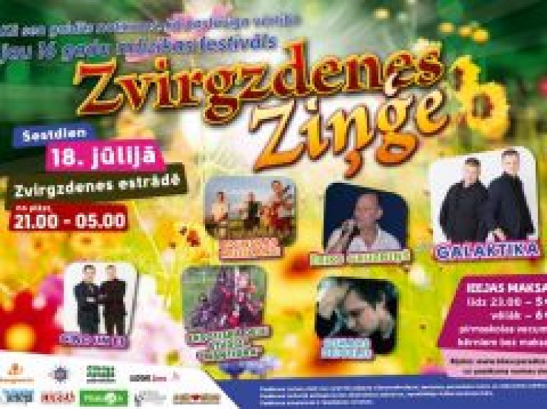 Laimē iespēju apmeklēt festivālu "Zvirgzdenes Ziņģe"