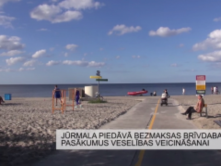 Latgales Reģionālā TV: Jūrmala piedāvā bezmaksas brīvdabas pasākumus veselības veicināšanai