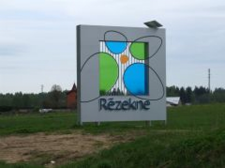 Top jauna grāmata, kas veltīta Rēzeknes 730 gadu jubilejai