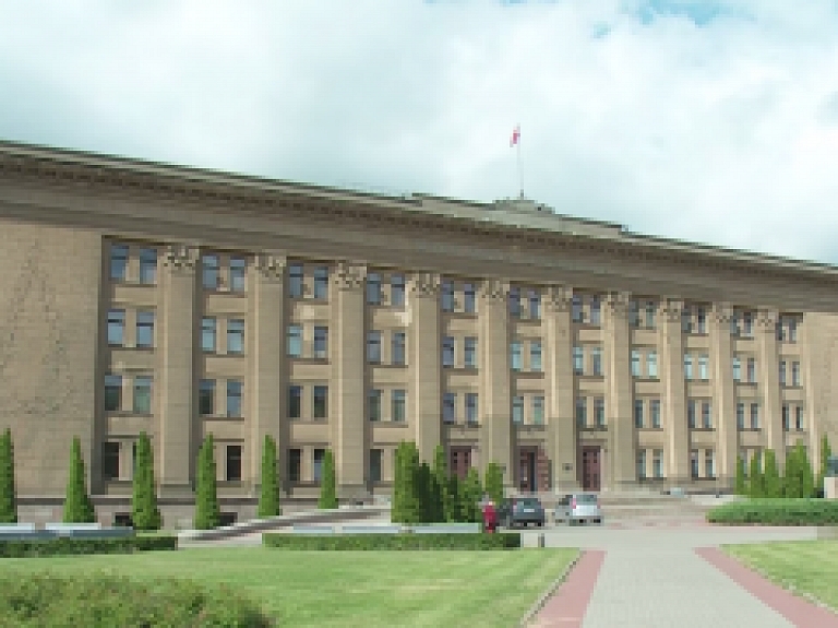 Latgales Reģionālā TV: Daugavpils Universitātē uzņem topošos studentus