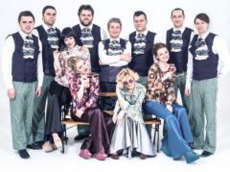 Uzstāsies Laimis Rācenājs, Neaizmirstulītes & Vintage Brass Orchestra