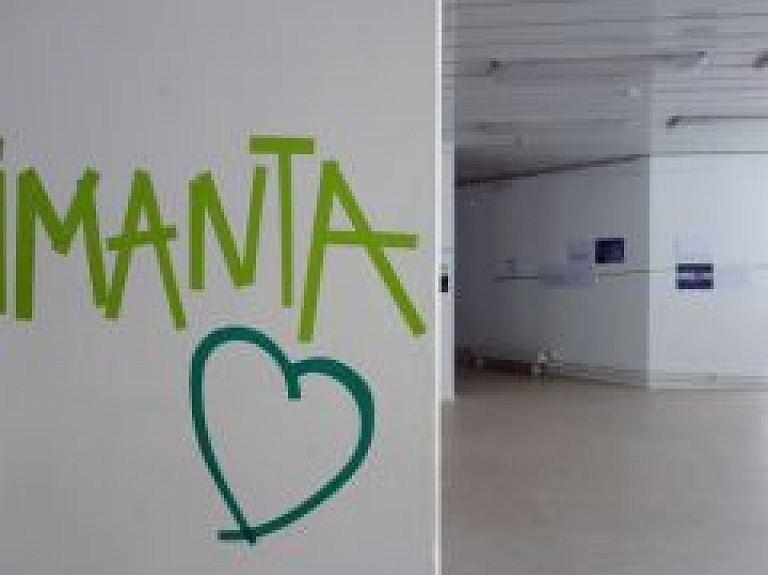 Izstādes Rīgas kultūras un atpūtas centrā "Imanta"