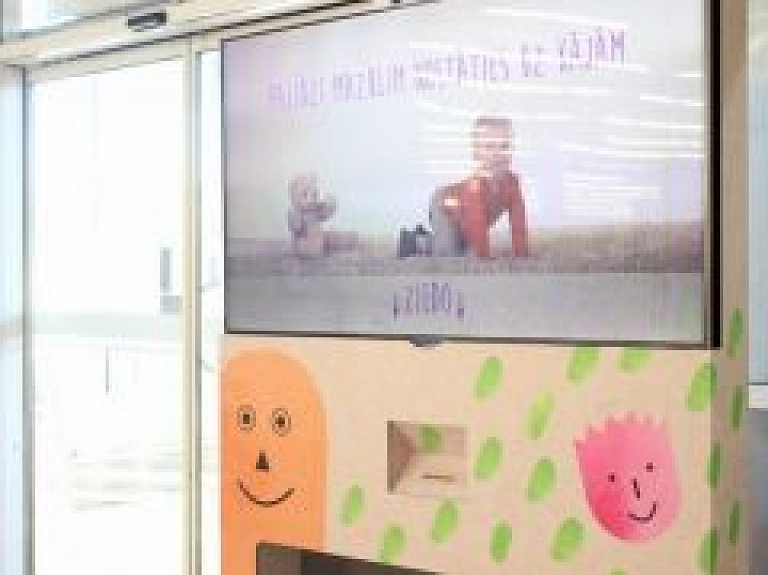 Aicina ziedot  Rēzeknes reģiona trūcīgajiem mazuļiem