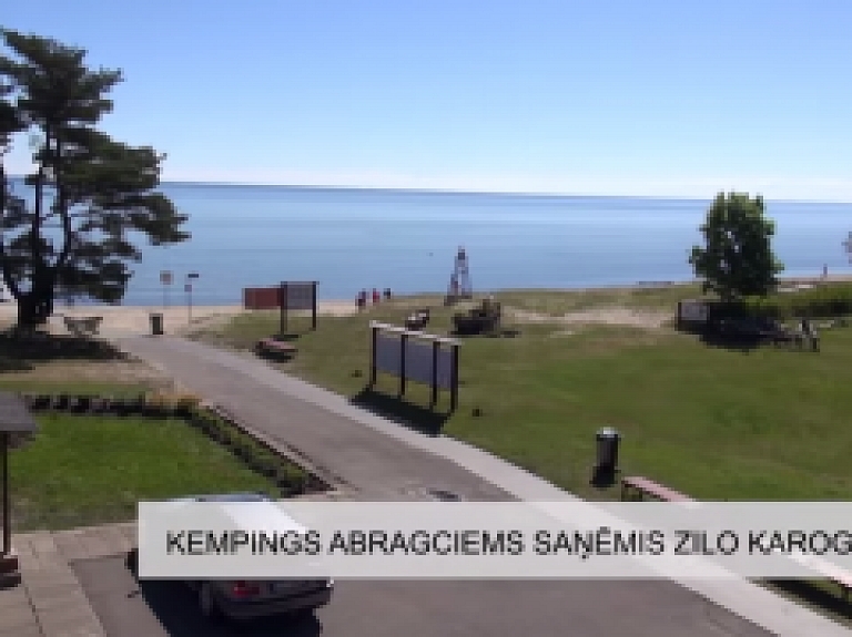 Latgales Reģionālā TV: Kempings Abragciems saņēmis Zilo Karogu