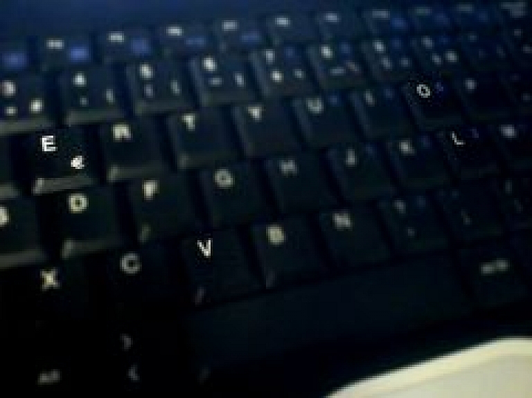 Varakļānu novadā pilnveidoti publiski pieejamie interneta punkti