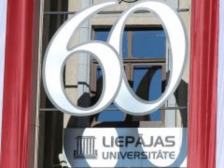 Liepājas Universitātes jubilejas priekšvakarā runā par augstāko izglītību reģionā