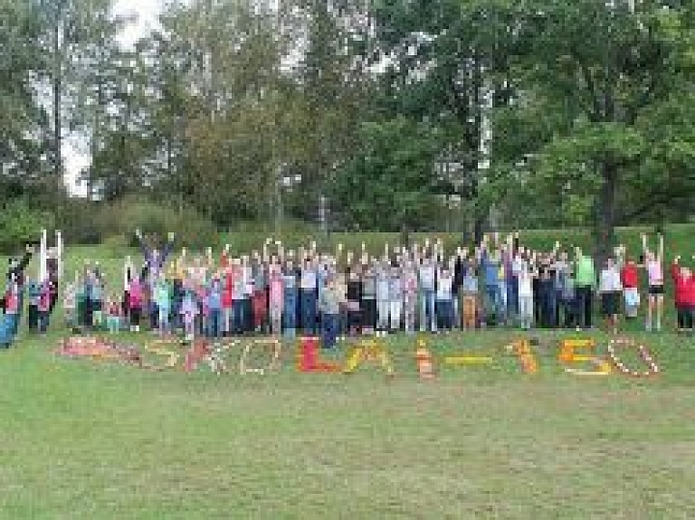 Šogad Rāmuļu skolai 150.jubilejas gads