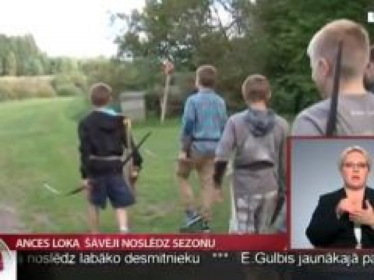 Ances loka šāvēji beidz sezonu